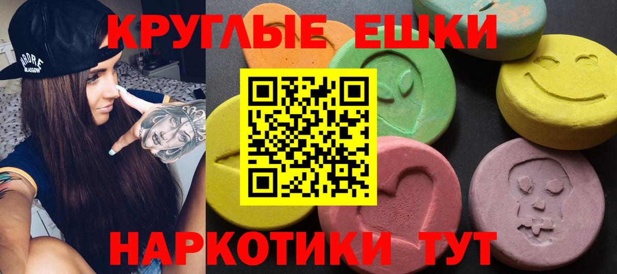 ЭКСТАЗИ DUBAI Владимир