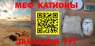 амф Коммунар