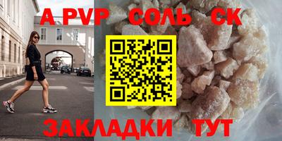 амф Коммунар