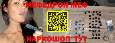 ECSTASY Конаково