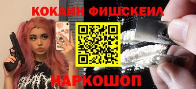 амф Коммунар