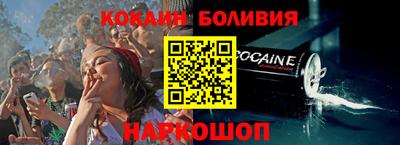 амф Коммунар
