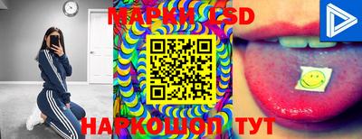 ECSTASY Конаково