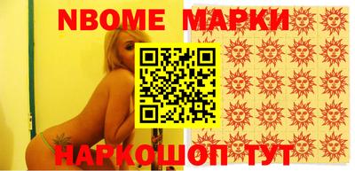 ECSTASY Конаково