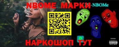 амф Коммунар