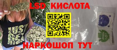 ECSTASY Конаково