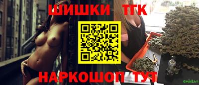 амф Коммунар