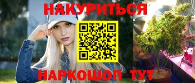 амф Коммунар