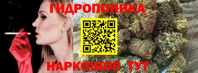 альфа пвп Комсомольск-на-Амуре