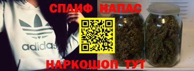 амф Коммунар