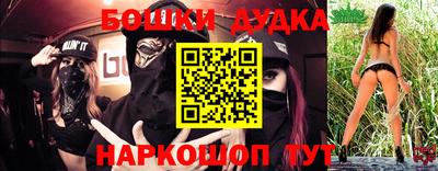 амф Коммунар