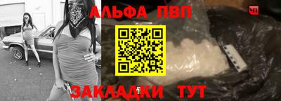 амф Коммунар