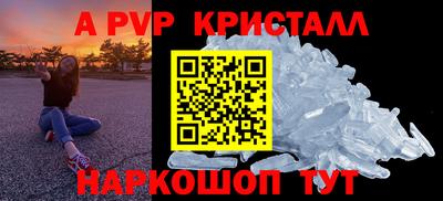 ECSTASY Конаково
