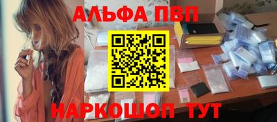 амф Коммунар