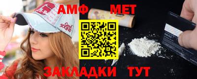 ECSTASY Конаково