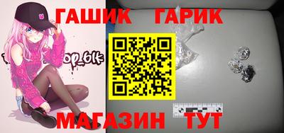 ECSTASY Конаково