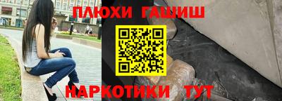 ECSTASY Конаково