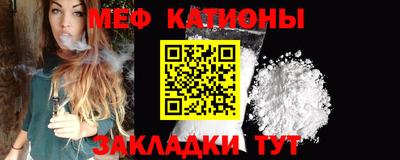 ECSTASY Конаково