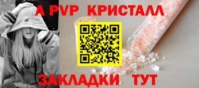 ECSTASY Конаково
