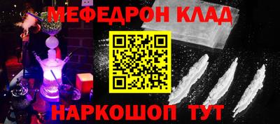 амф Коммунар