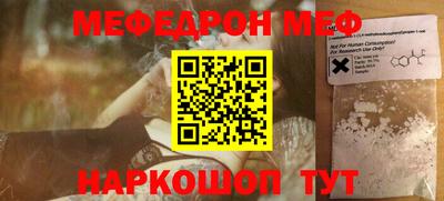 ECSTASY Конаково