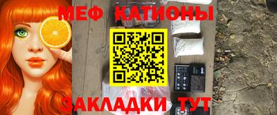 ECSTASY Конаково