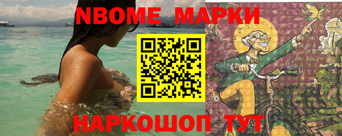 Владимир  Лсд 25 экстази кислота  LSD-25 экстази ecstasy  Вход с VPN 